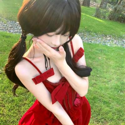 电子云层下